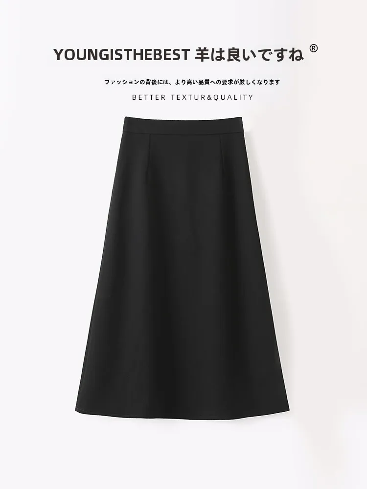 マーメイドスカート コーデ 完全ガイド｜トップス選びからシーン別活用まで