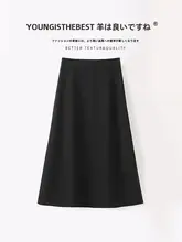高腰 Aラインミディスカート【西洋風・上品なブラック】