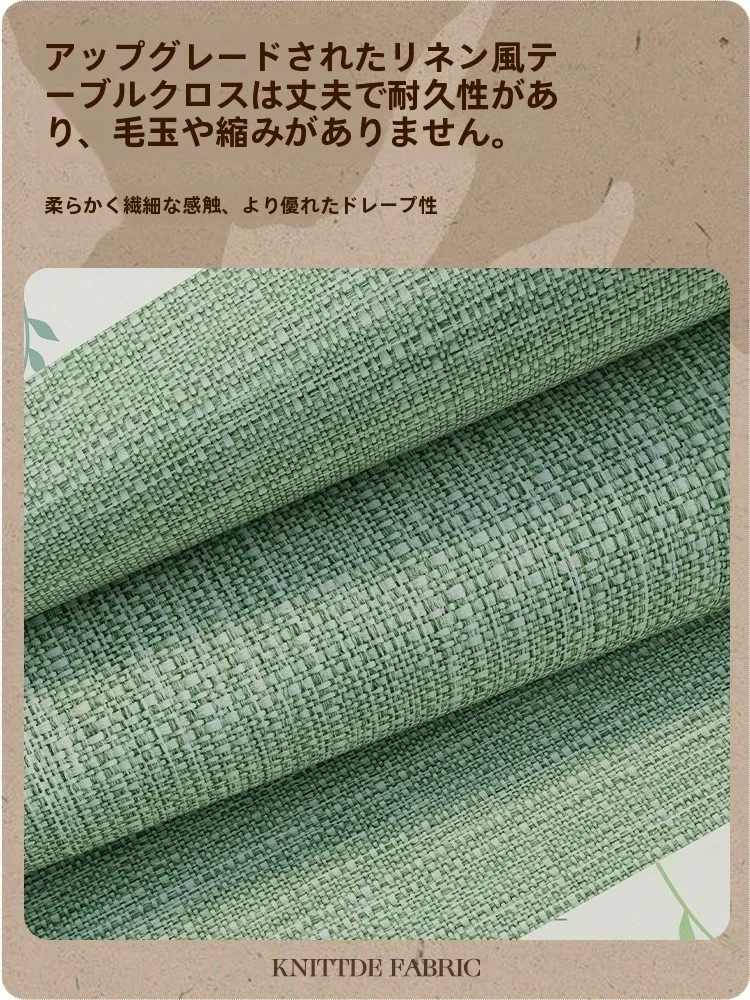 茶色のダイニングテーブルはどんなもの？一人暮らしに最適な自然な雰囲気を演出する方法とは？