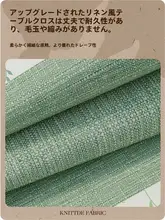 防水加工フレンチシャビーシックテーブルクロス【洗浄不要・高級感・軽やかなデザイン】