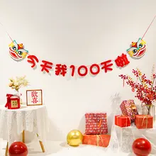 小紅書インターネット有名人不織布ドレスアップ小慶