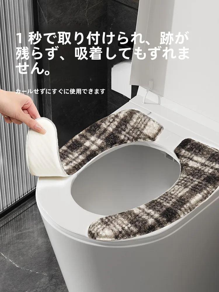 便座除菌に悩むあなたに、本当に効果的で暮らしに溶け込むアイテムは？