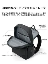 大容量リュックサック【男女兼用・通勤・旅行用・ファッションデザイン】