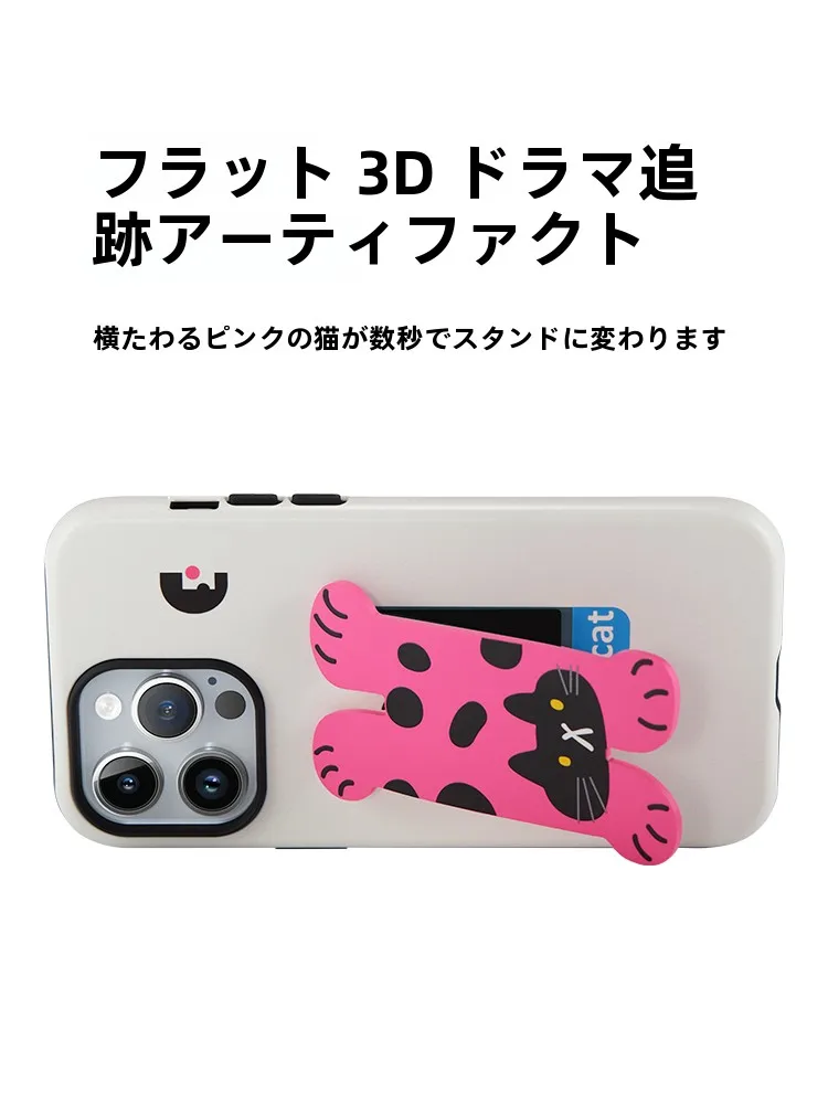 スマホケース シンプル かっこいい どう選ぶ？インスタ風のスタンド付きケースが、男性の日常に届く理由