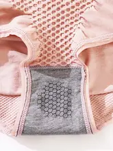 高腰三角パンツ【産後用・極上の柔らかさ・骨盤調整対応】