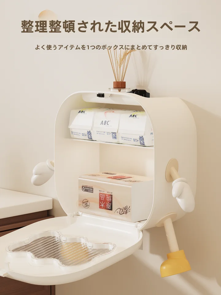 壁掛け式トイレットペーパーケース【穴あけ不要・カートンデザイン・洗面タオル収納可】