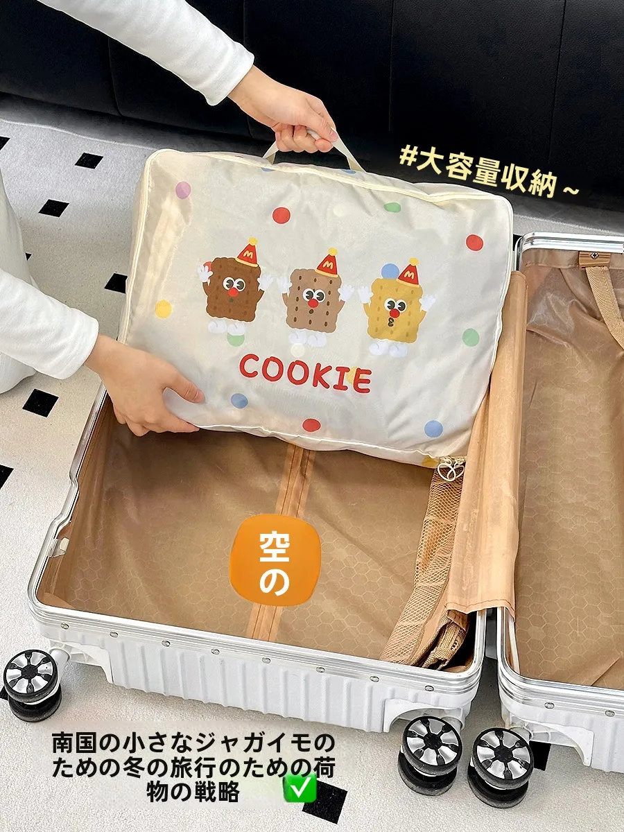 旅行用圧縮袋は本当に必要なのか？その選び方と実際の使い勝手を徹底解説