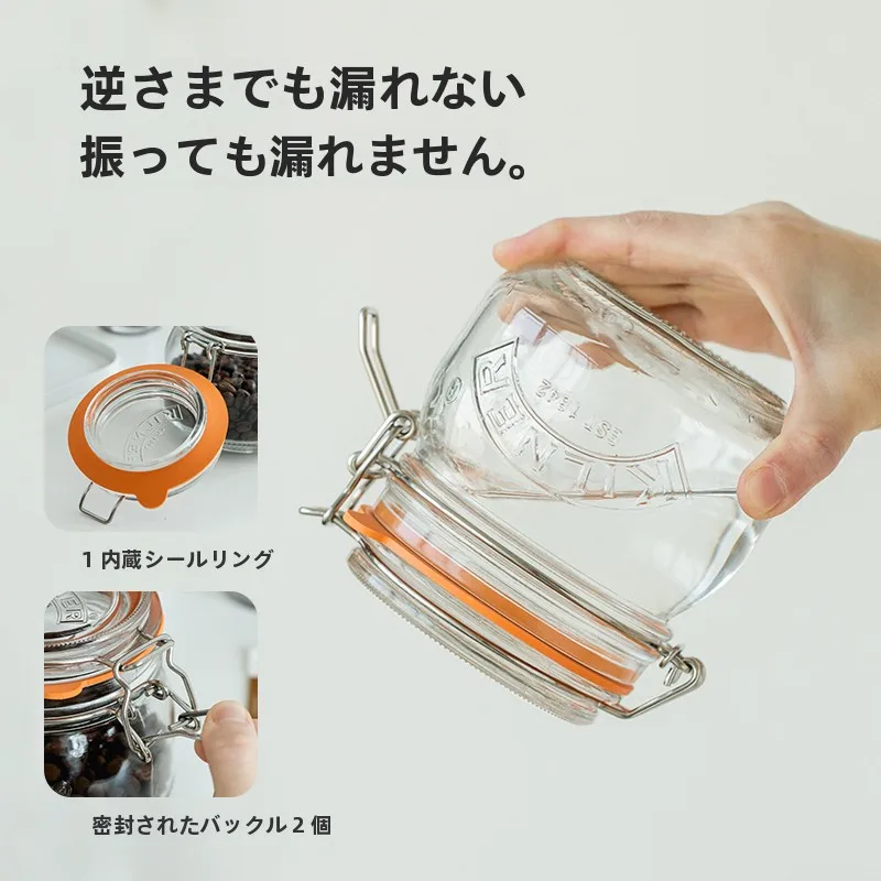 キッチンをスッキリ整理！収納グッズおすすめ｜ガラスボックスで見える秩序を実現