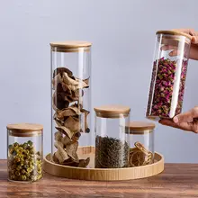 密封容器 花茶葉 保管容器 食品グレード