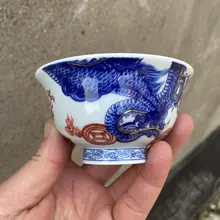 青花釉里紅甲冑龍紋の陶器製手持ちカップ【景德鎮産】
