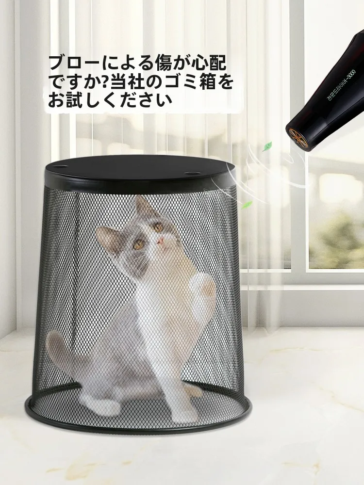 キッチンをスッキリ整理！収納グッズおすすめ｜鉄メッシュゴミ箱の実用性徹底解説