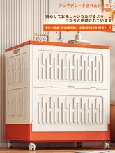 大容量の収納ボックス【折りたたみ式・衣類・布団用・リビング・寝室向け】