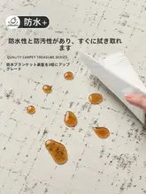 モダンデザインの大型ラグ【高級感・リビング用・クリームカラー】