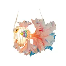 金魚提灯 鯉 手作りキット LED 手提げ 和風 キッズ 男の子 女の子 お正月 迎春