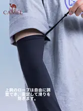 Camel アームカバー ユニセックス 接触冷感 ひんやり ハンドカバー付き 紫外線対策 UVカット 運転用 夏