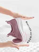 Warrior 夏用 レディーススリッポン 老北京布シューズ【履きやすい・軽量・高齢者向け】