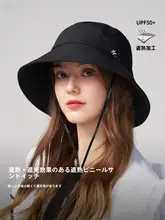 折りたたみ可能な紫外線対策の夏用漁師帽【軽量・日焼け防止】