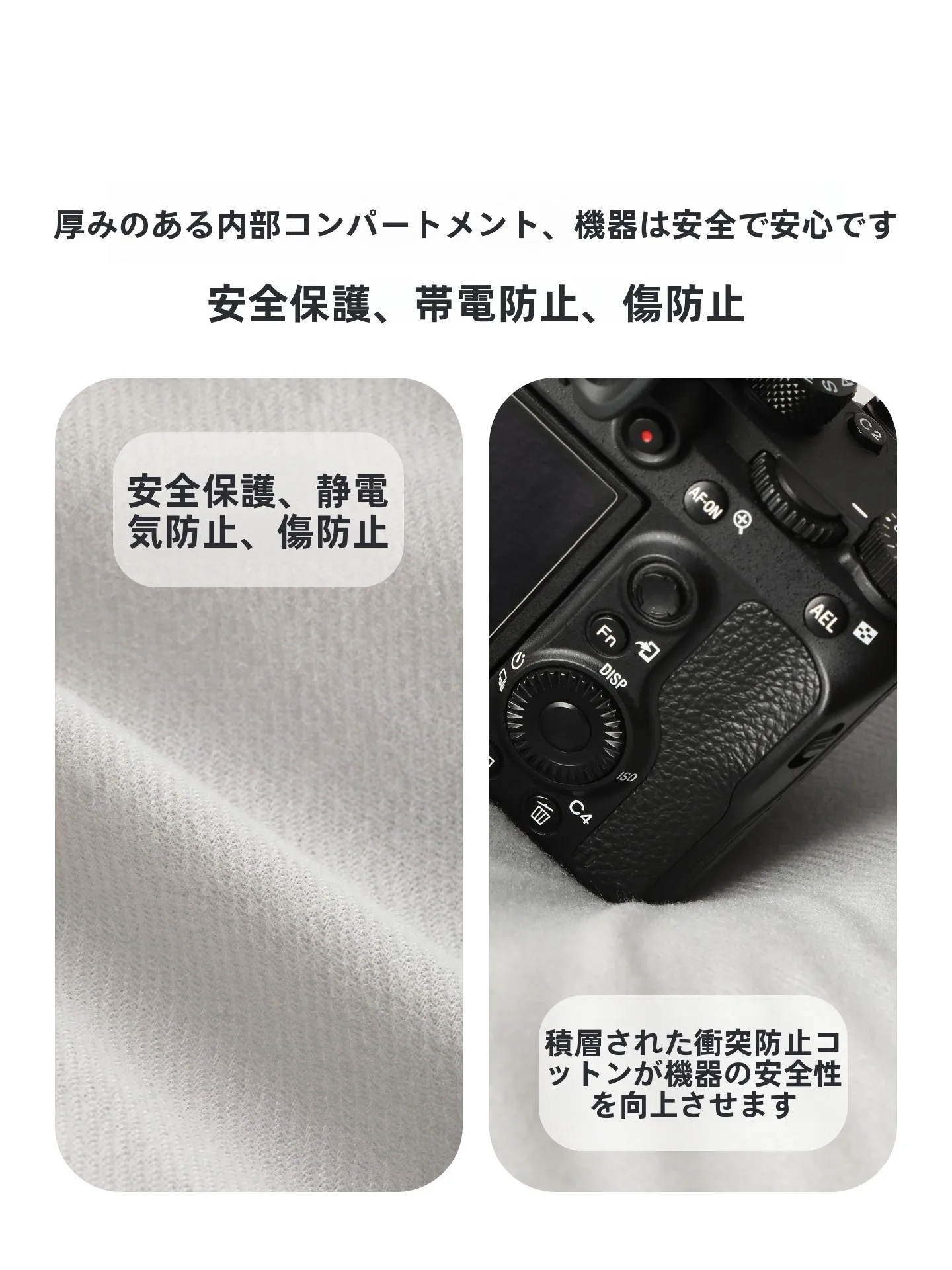 100均カメラで写真を楽しむなら、この収納バッグが本当の救世主？