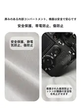 カメラインナーバッグ ショルダーバッグ ミラーレスカメラ対応 コンパクト 斜め掛け レンズ収納 持ち運び 「elecom」