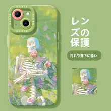 iPhone用シリコンケース【春花デザイン・ストラップ付き・グリーン・適応モデル】