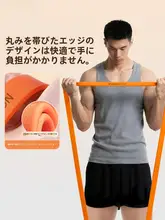 PROIRON エクササイズバンド【ユニークなラウンドコーナー設計・ヨガストレッチ・自宅用・ヒップ・太ももトレーニング】