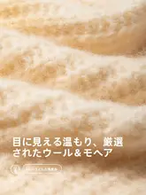 冬用ニット帽【大きめサイズ・暖かさ・耳を覆うデザイン】