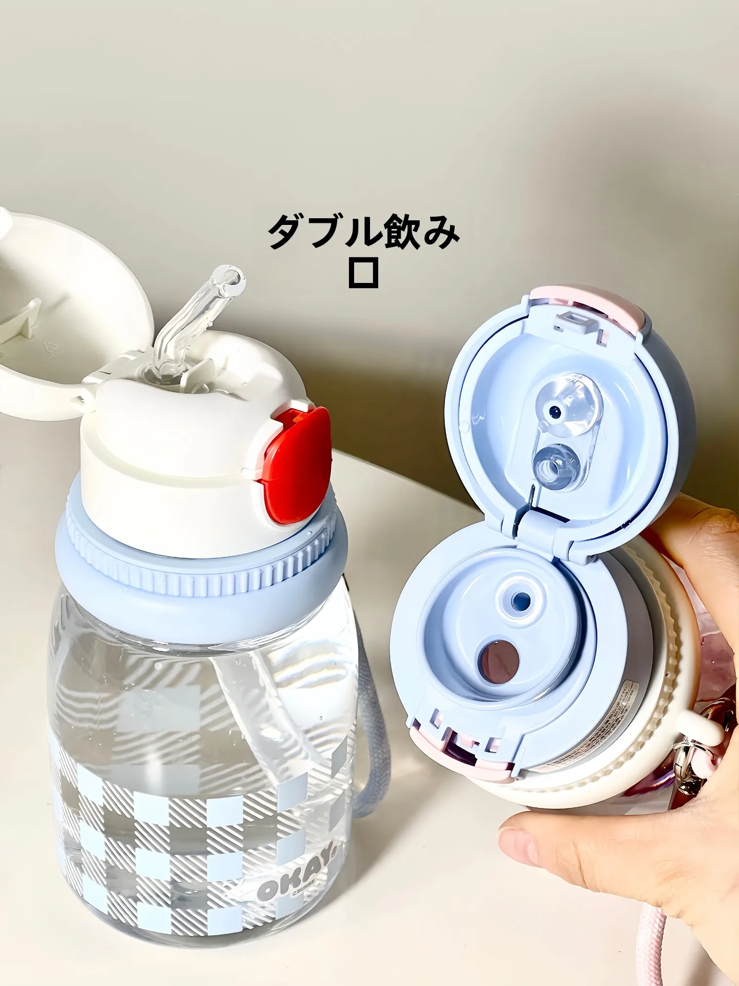 ストロー付き水筒を大人に選ぶべき理由は？おしゃれで実用性も抜群の1リットルモデルを徹底解説