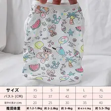 小型犬用 夏用 背心【軽量・通気性抜群・快適】