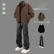 アメリカンレトロ風の襟付きジャケット【春秋用・洗練されたスタイル・男女兼用】（セットアップ対応 ）