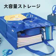 学生用キャンバス書類バッグ【ハンドル付き・美術用品収納・学習用】