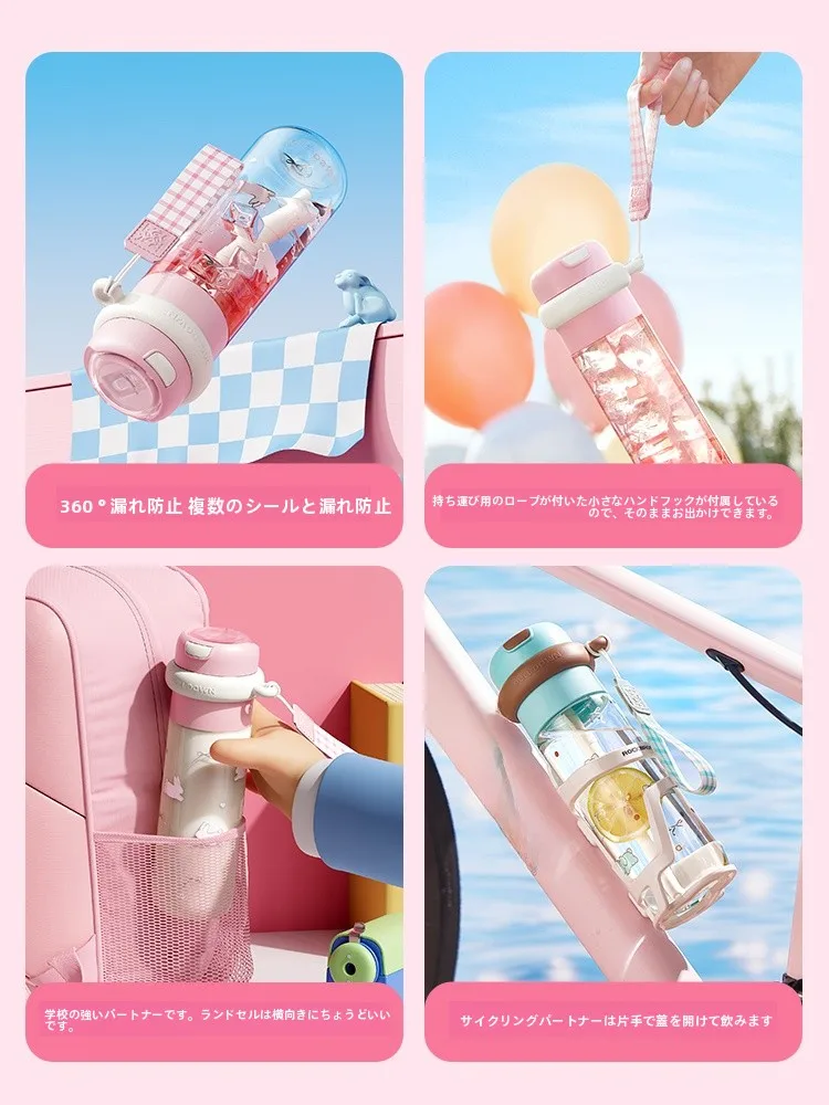 ストロー付き水筒 洗いやすい なぜなのか：高耐熱トリタン製プラスチックカップの実用性解析