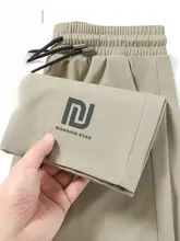 涼しさと快適さを追求！男性用速乾パンツ【夏用・軽量・カジュアル】（セットアップ対応）