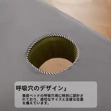 防水防油ベッドカバー【美容院用・マッサージ対応・穴あけ不要】