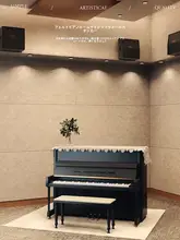 ピアノ室用防音パネル【家庭用・吸音効果・壁貼りタイプ・防音対策】