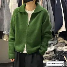 翻領デザインの羊山绒カーディガン【ダブルジッパー・極上の柔らかさ・ニットセーター】