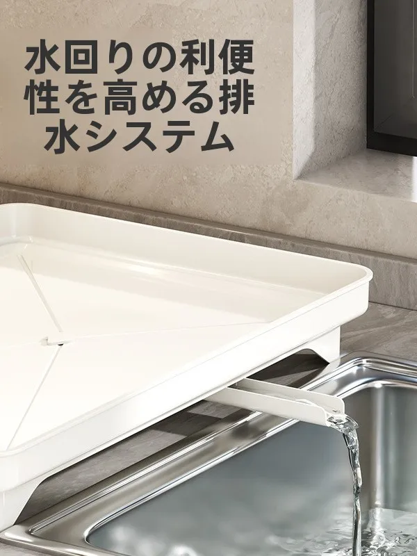 収納食器棚を買うなら、どう選ぶべき？実際の使い方と価格のバランスを解説