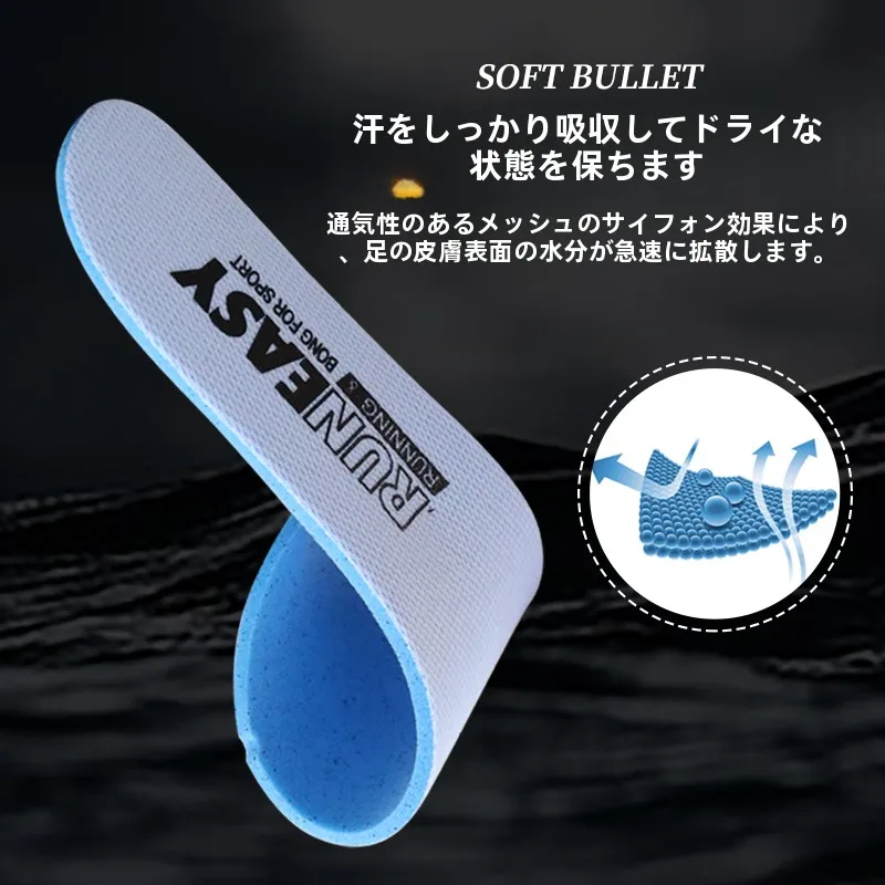 通気性のある黒いランニングシューズ：依品宏 H836642 の実用性と選定基準