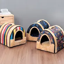 猫用ベッド【季節問わず使用可・洗濯可能・冬用・閉じ式デザイン】