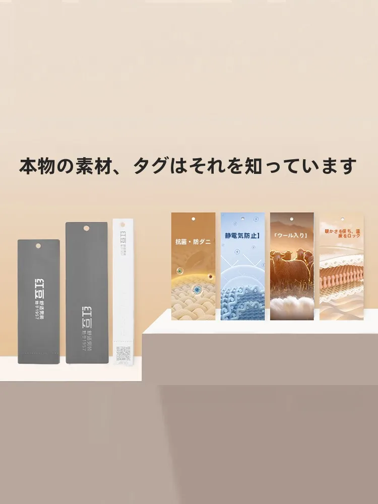 通勤の秋にこそ、この1枚が救うべきアイテムは？