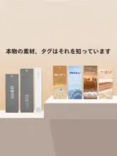 保温性に優れたメンズセーター【裏起毛・秋冬用・長袖・シャツデザイン】（セットアップ対応）