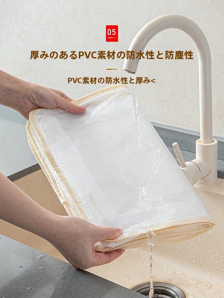 和室布団収納のための高機能収納袋：優芬 SND-YYY-413 の実用性と効果