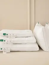 全綿製まくら【首サポート・快適睡眠・家庭用・学生向け・ホテル用】（セットアップ対応）