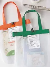 大容量文具収納ポーチ【透明・手提げ・ジッパー式】