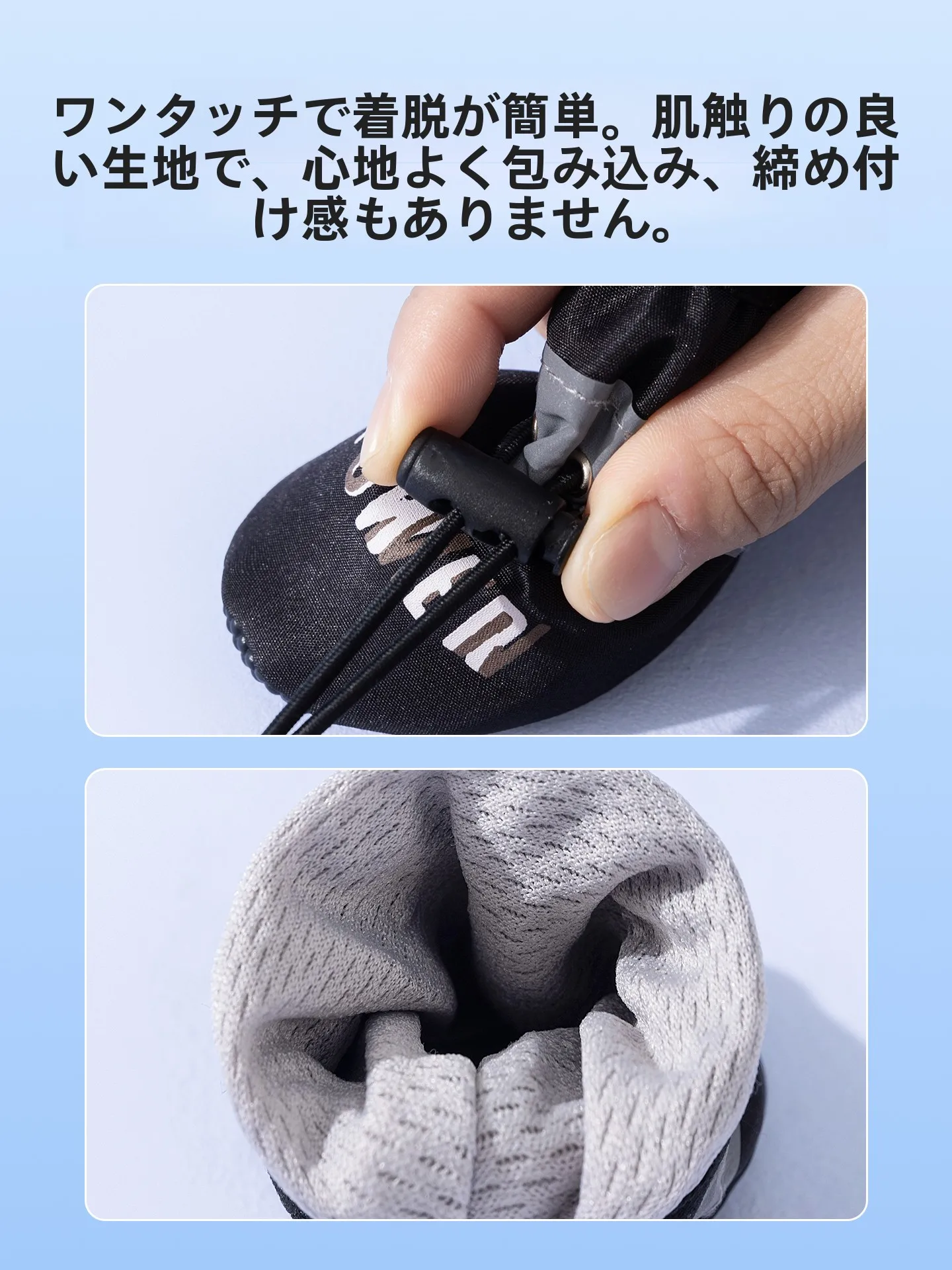子供向けペットの安全な散歩サポート：hipidog 軟底防水シューズの実用性と使い方