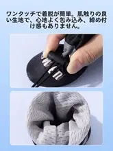 hipidog 犬用 軟底防水シューズ【通気性・小型犬用・汚れ防止】