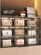 透明アクリル製バッグ収納ボックス【高級品ディスプレイ・防塵・防湿】