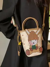 ニッチデザイン2025新作バケットバッグ