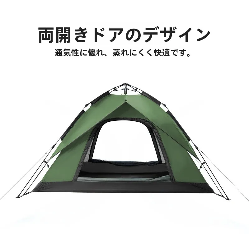 Naturehike 2人用自動式テント：10月キャンプや軽キャンプに最適な便携型テントの実用性解析