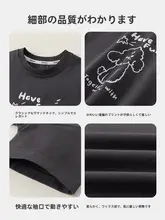 子供用 薄手短袖Tシャツ【男女兼用・夏用・かわいいデザイン】