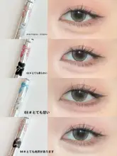 ウォータープルーフのダブルエンドスティック【アイシャドウ・ハイライター・アイライン】